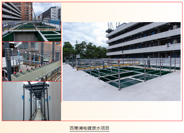 企業微信截圖_1711508393121.png