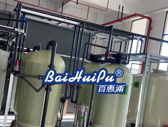 企業微信截圖_1715306613558.jpg