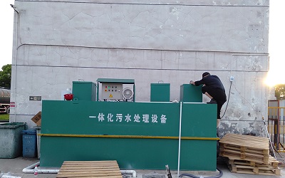 工業污水處理 工業污水處理
