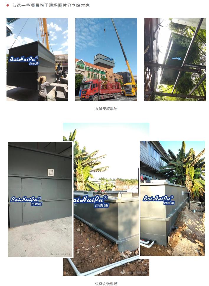 企業微信截圖_17183482584906.png