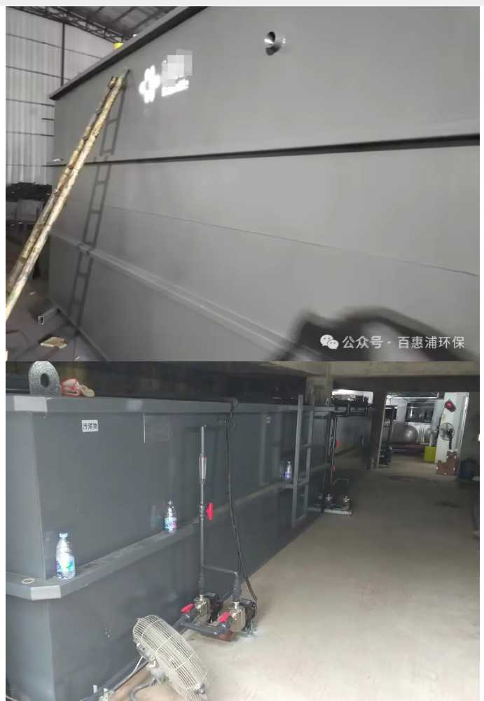 企業微信截圖_17183482809102.png