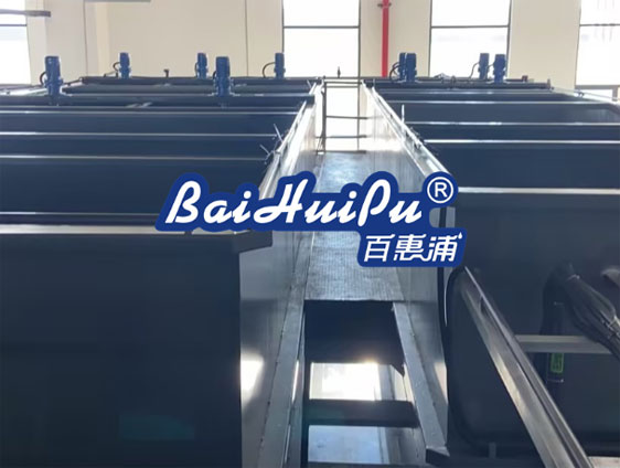 企業微信截圖_17186703859768.jpg