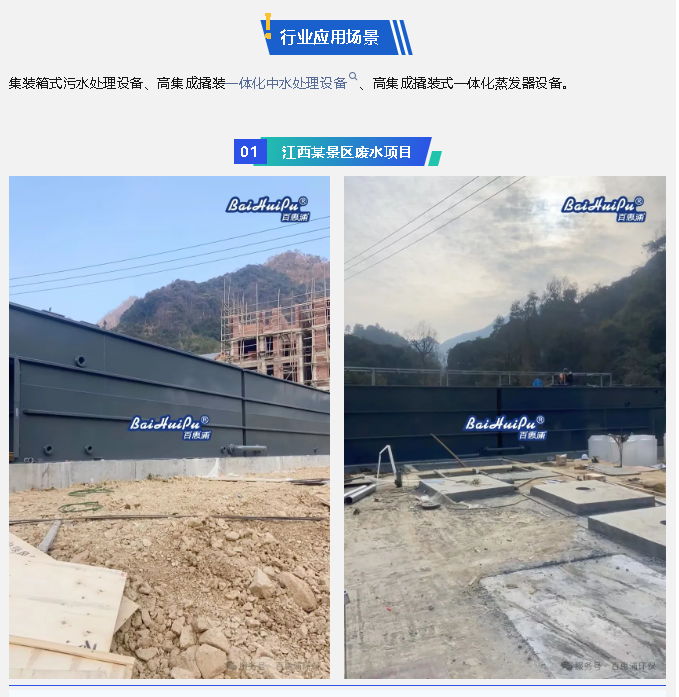 企業微信截圖_17466633777719.png