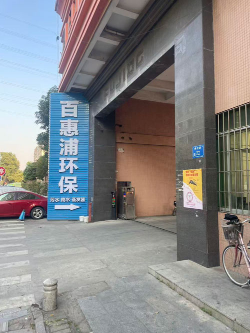 ead26848073f4f14e9bd429e1889e18e---副本.jpg