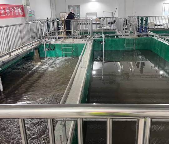 污水處理系統.jpg